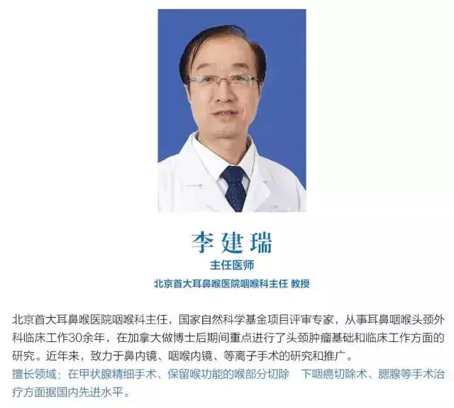颈部向后转动受等症状,若不进行治疗,任凭先天性肌性斜颈发展下去