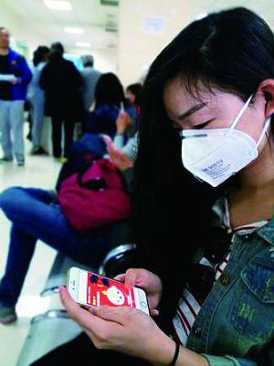 鹿晗粉丝挤爆耳鼻喉科门诊