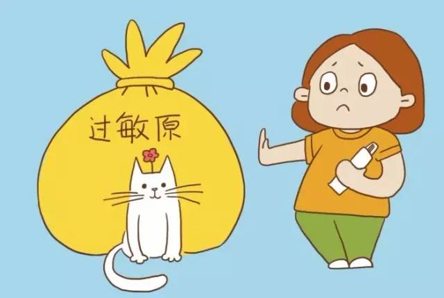 【漫画版】小儿荨麻疹咋办?