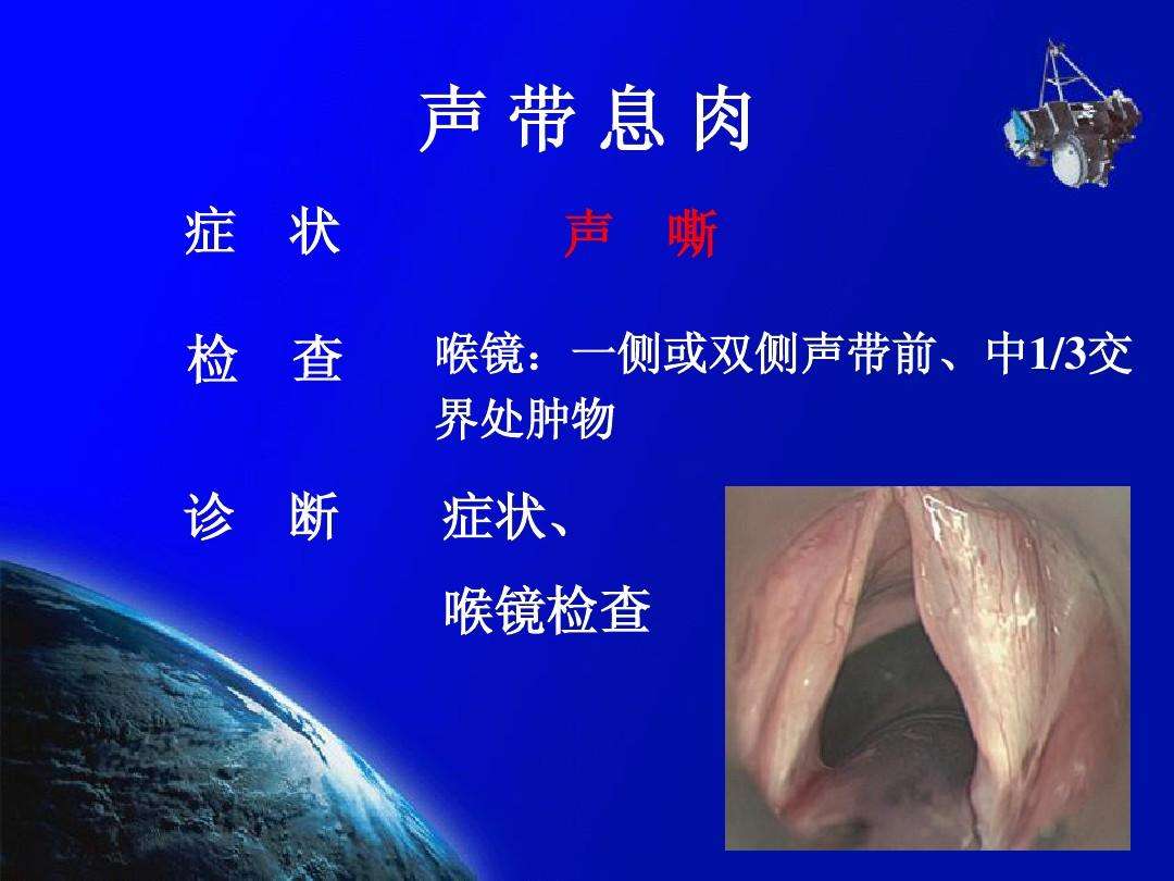 屁股上长了一片 这种痘痘是什么病？ 看图