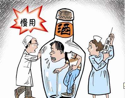 酒精性股骨头坏死_会引起哪些并发症？